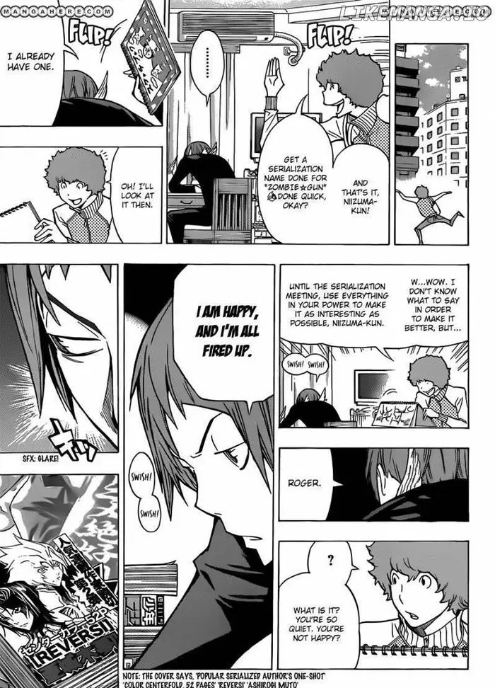 Baku Chapter 152 image 18_optimized
